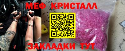 кокаин VHQ Бугуруслан