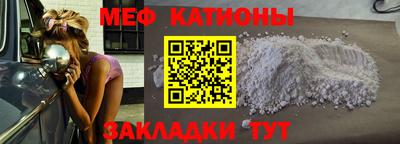 не бодяженный Бузулук