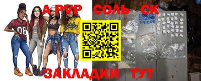 не бодяженный Бузулук