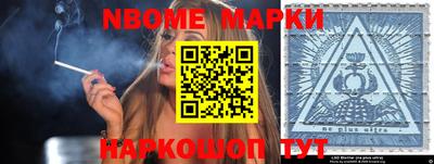 кокаин VHQ Бугуруслан
