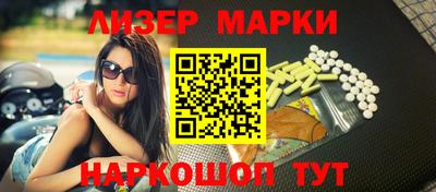 не бодяженный Бузулук