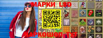 кокаин VHQ Бугуруслан
