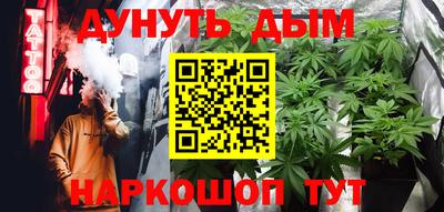 не бодяженный Бузулук