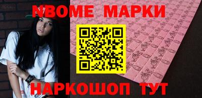 прущая мука Будённовск