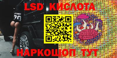 кокаин VHQ Бугуруслан
