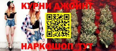 не бодяженный Бузулук
