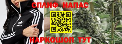 не бодяженный Бузулук