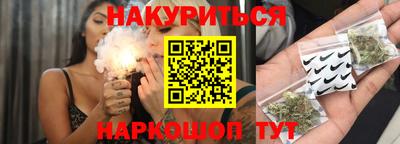 не бодяженный Бузулук