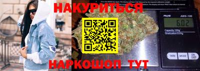 не бодяженный Бузулук
