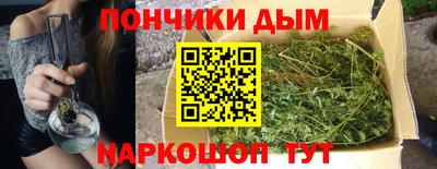 не бодяженный Бузулук