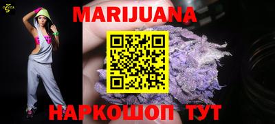 прущая мука Будённовск