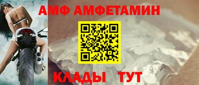 кокаин VHQ Бугуруслан
