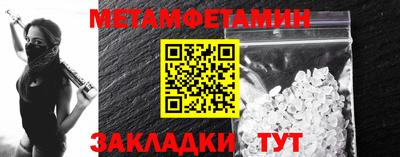 кокаин VHQ Бугуруслан