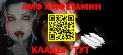 не бодяженный Бузулук