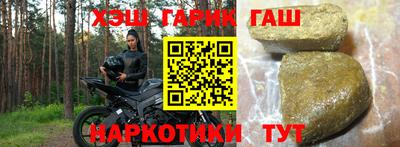 не бодяженный Бузулук