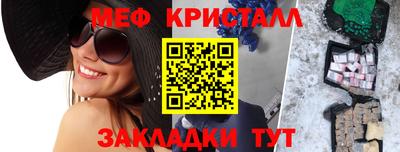 не бодяженный Бузулук