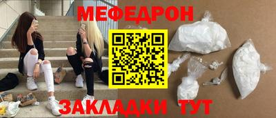 не бодяженный Бузулук