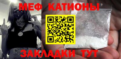 кокаин VHQ Бугуруслан