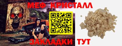 кокаин VHQ Бугуруслан