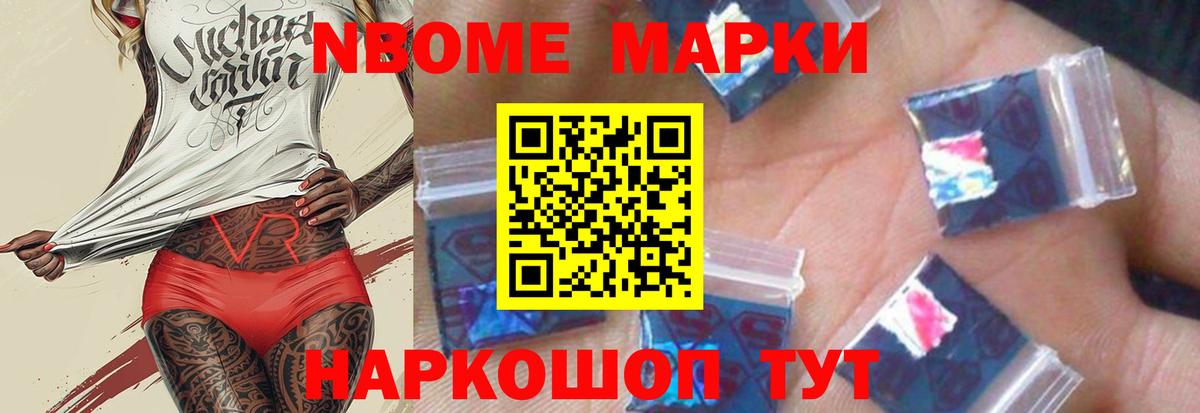 ЛСД экстази ecstasy  LSD-25 экстази кислота  Вход с VPN  Симферополь 